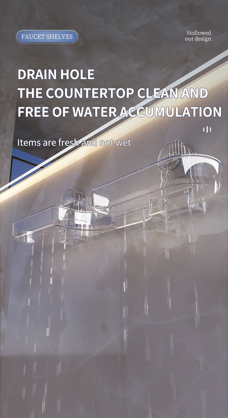 水龙头置物架_07