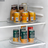 Caja de almacenamiento giratoria multifuncional de 360 ​​grados, estante giratorio, bandeja de almacenamiento para botellas de condimentos y cosméticos