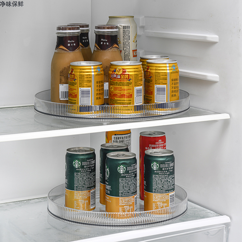 Caja de almacenamiento giratoria multifuncional de 360 ​​grados, estante giratorio, bandeja de almacenamiento para botellas de condimentos y cosméticos