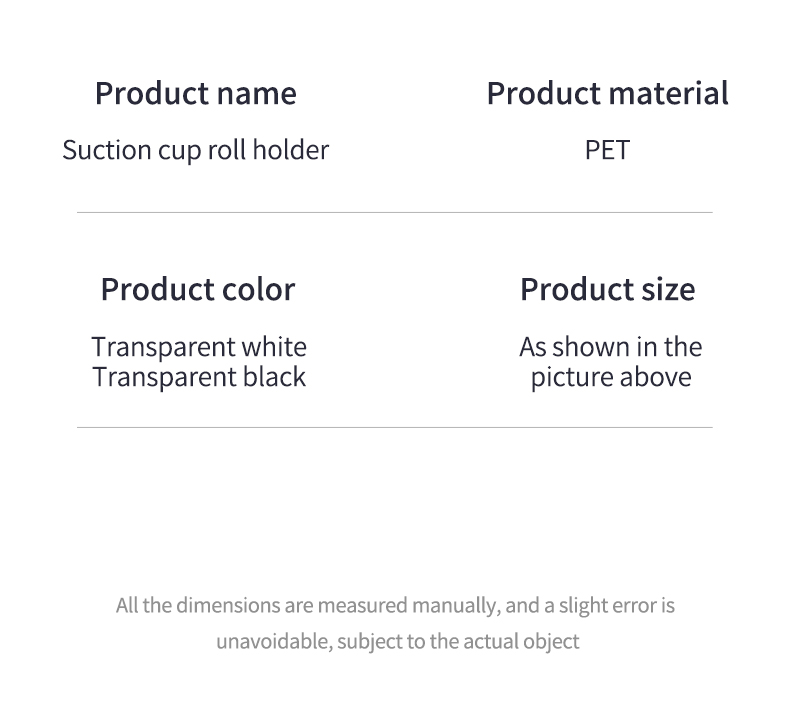 水龙头置物架_12