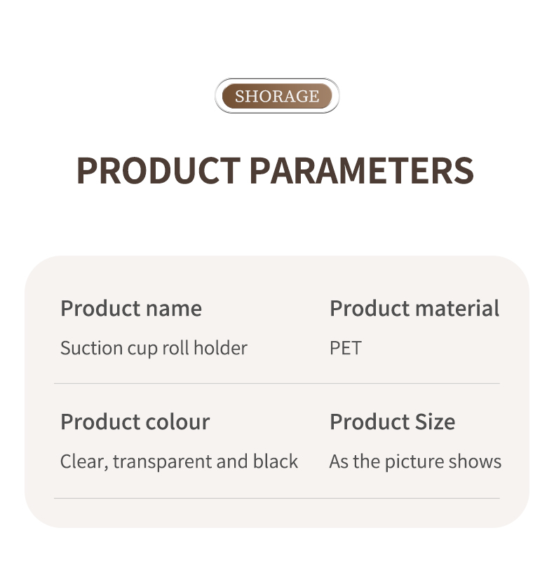 吸盘卷纸架英文版_09