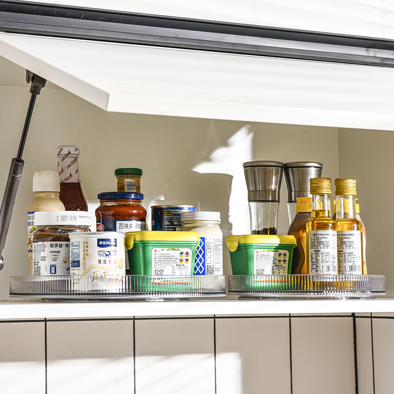 Caja de almacenamiento giratoria multifuncional de 360 ​​grados, estante giratorio, bandeja de almacenamiento para botellas de condimentos y cosméticos