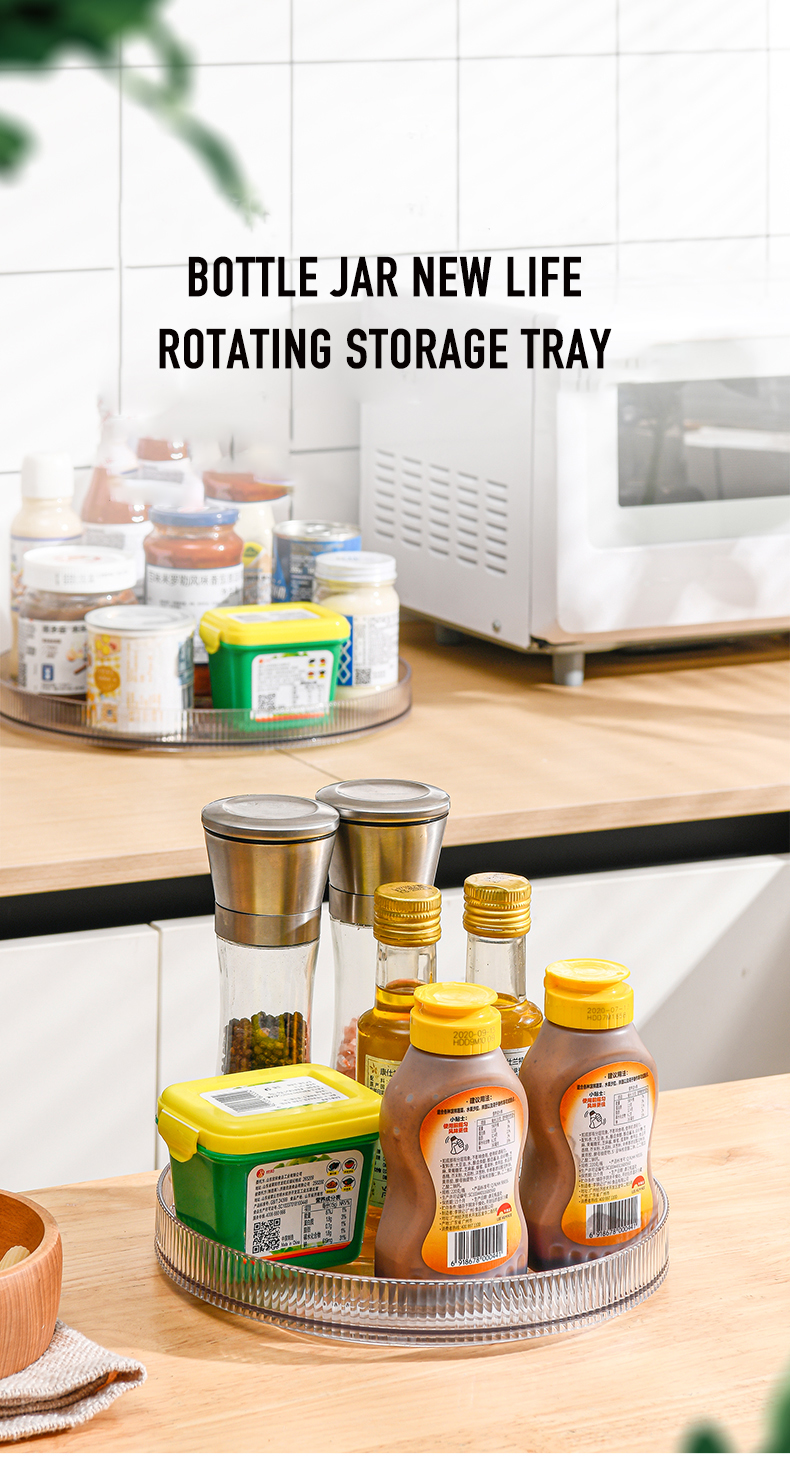 英旋转置物架_01