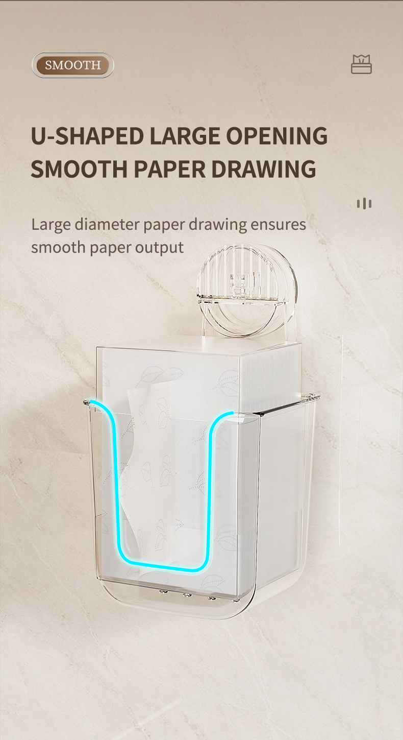 吸盘纸巾盒_04