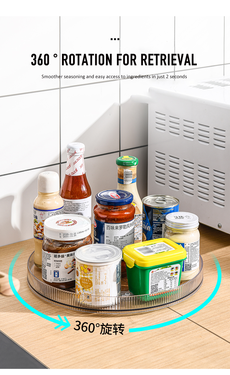 英旋转置物架_03