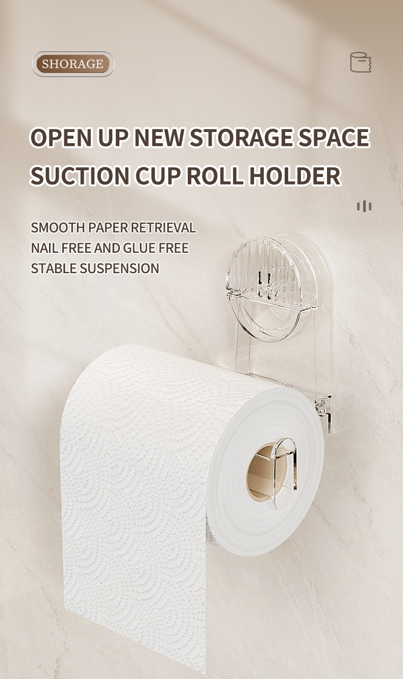 吸盘卷纸架英文版_01