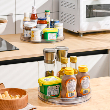 Caja de almacenamiento giratoria multifuncional de 360 ​​grados, estante giratorio, bandeja de almacenamiento para botellas de condimentos y cosméticos